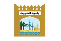 Kuwait Municipality